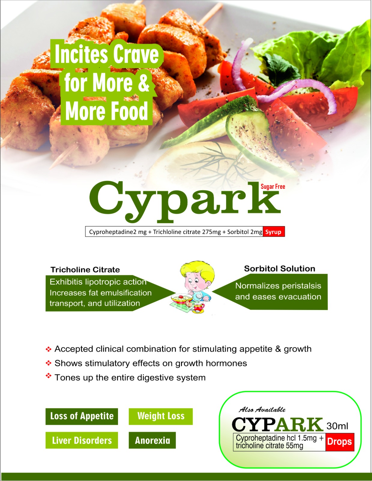 CYPARK Sugar Free SYRUP