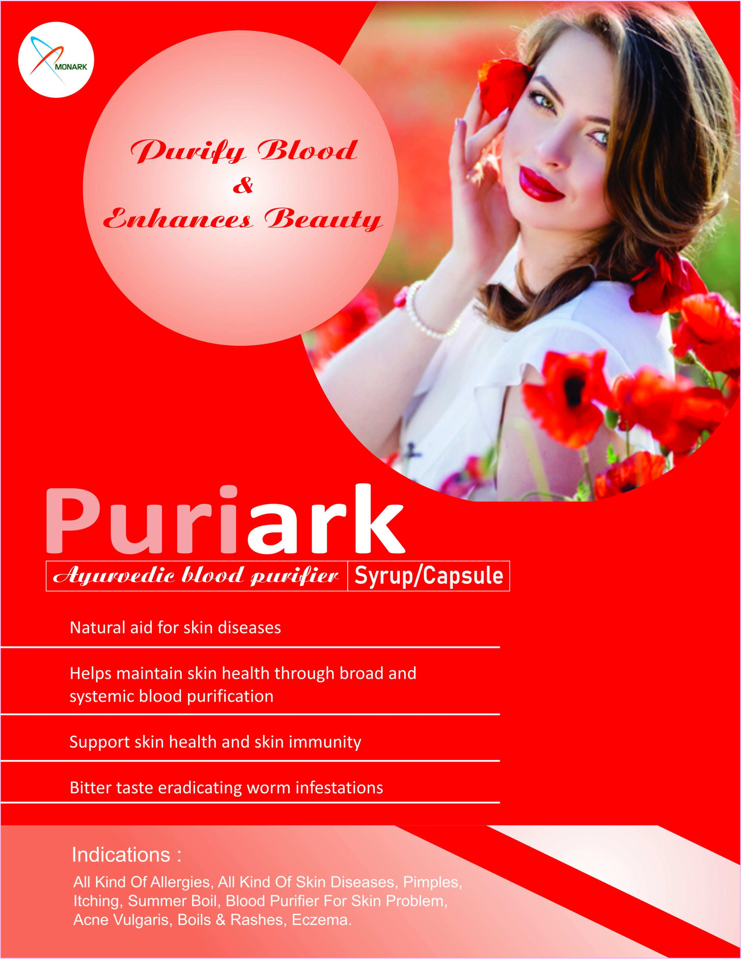 PURIARK SYRUP