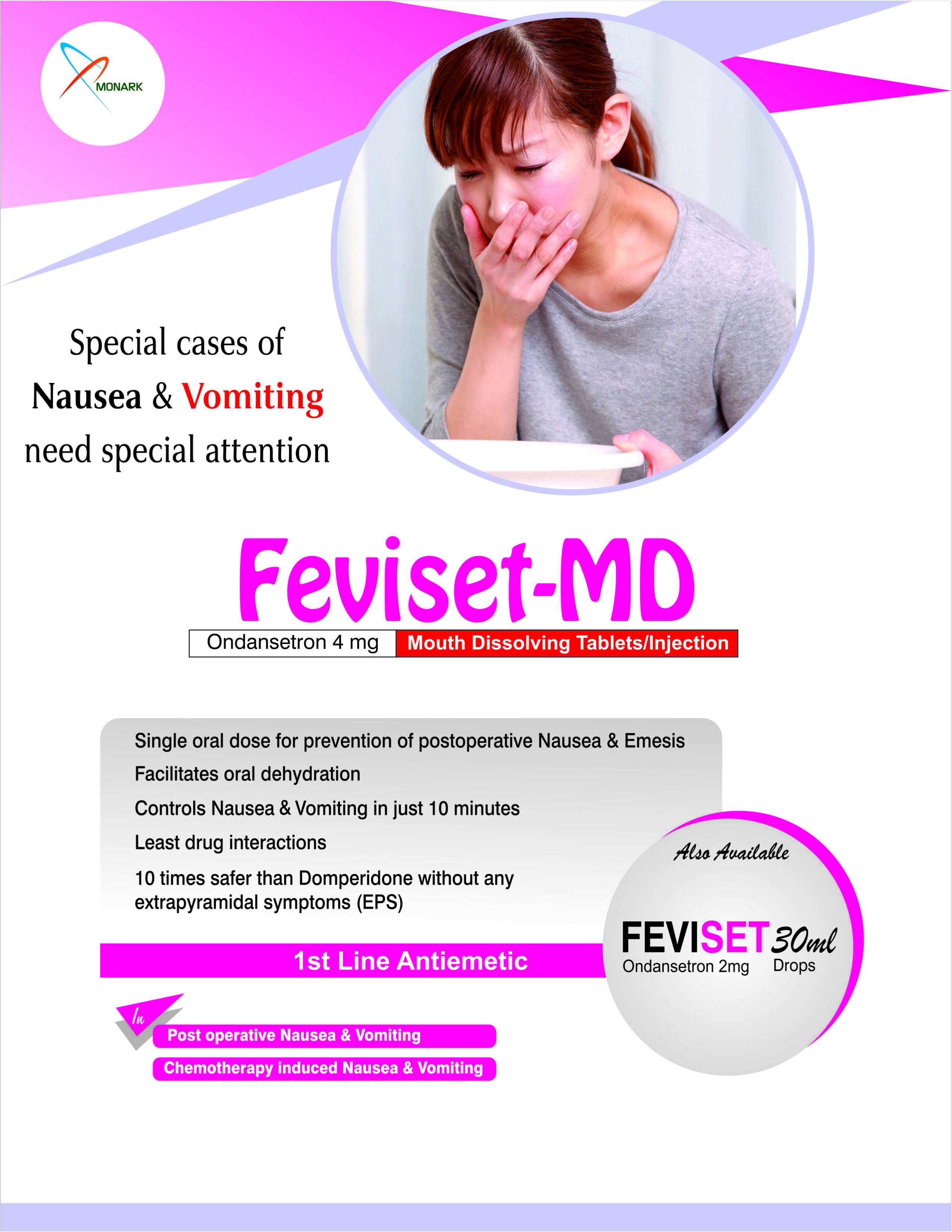 FEVISET INJECTION